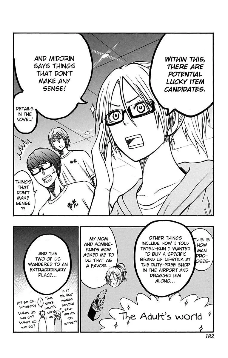 Read Kuroko no Basket - Replace Plus chapter 18.4 image 6 on Lezhin