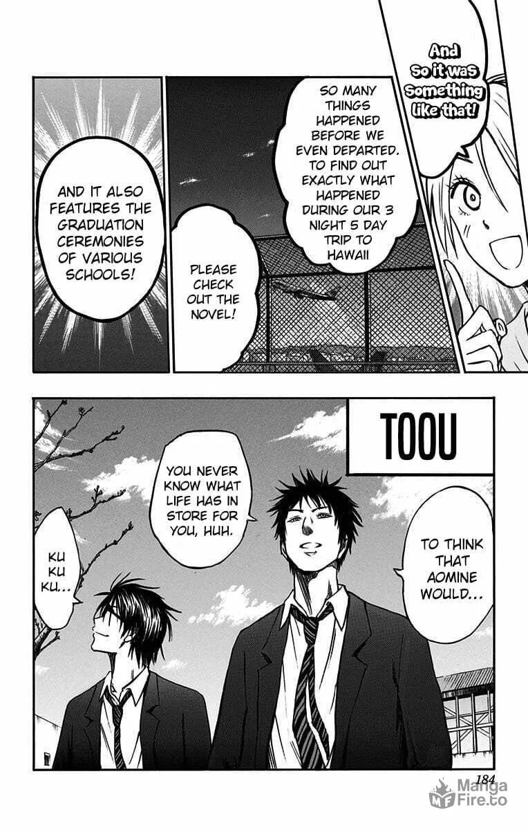 Read Kuroko no Basket - Replace Plus chapter 18.4 image 8 on Lezhin