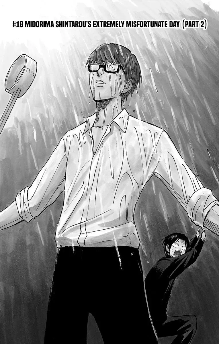 Read Kuroko no Basket - Replace Plus chapter 18 image 1 on Lezhin