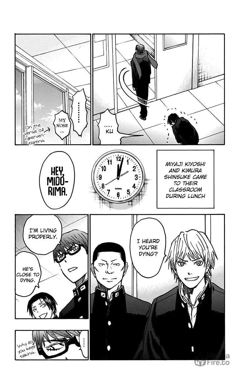Read Kuroko no Basket - Replace Plus chapter 18 image 17 on Lezhin
