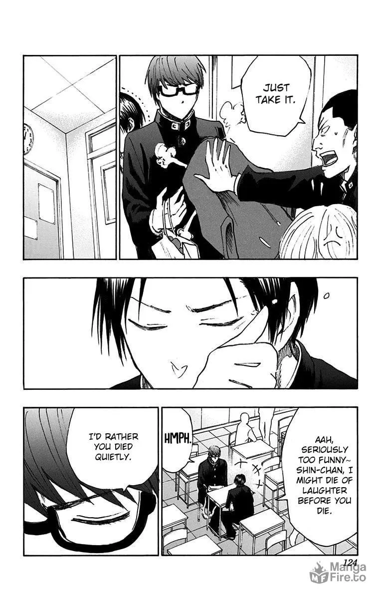 Read Kuroko no Basket - Replace Plus chapter 18 image 24 on Lezhin