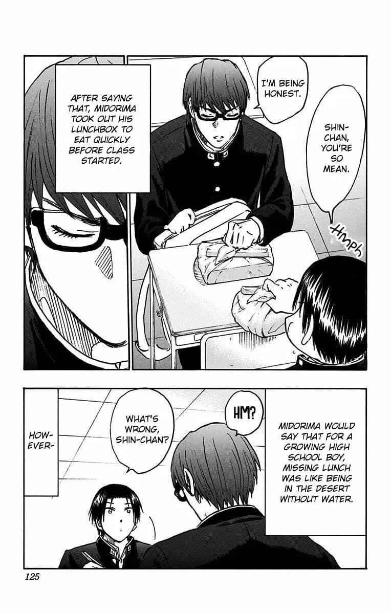 Read Kuroko no Basket - Replace Plus chapter 18 image 25 on Lezhin