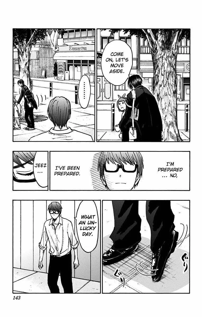 Read Kuroko no Basket - Replace Plus chapter 18 image 43 on Lezhin