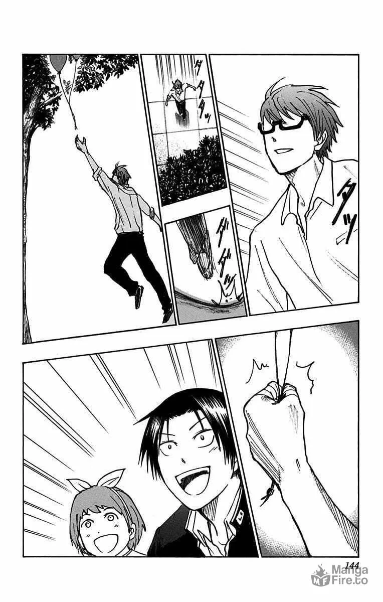 Read Kuroko no Basket - Replace Plus chapter 18 image 44 on Lezhin