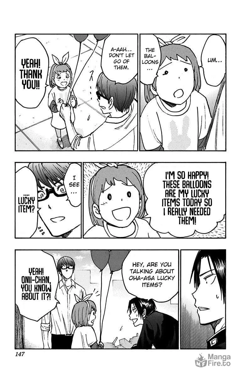 Read Kuroko no Basket - Replace Plus chapter 18 image 47 on Lezhin