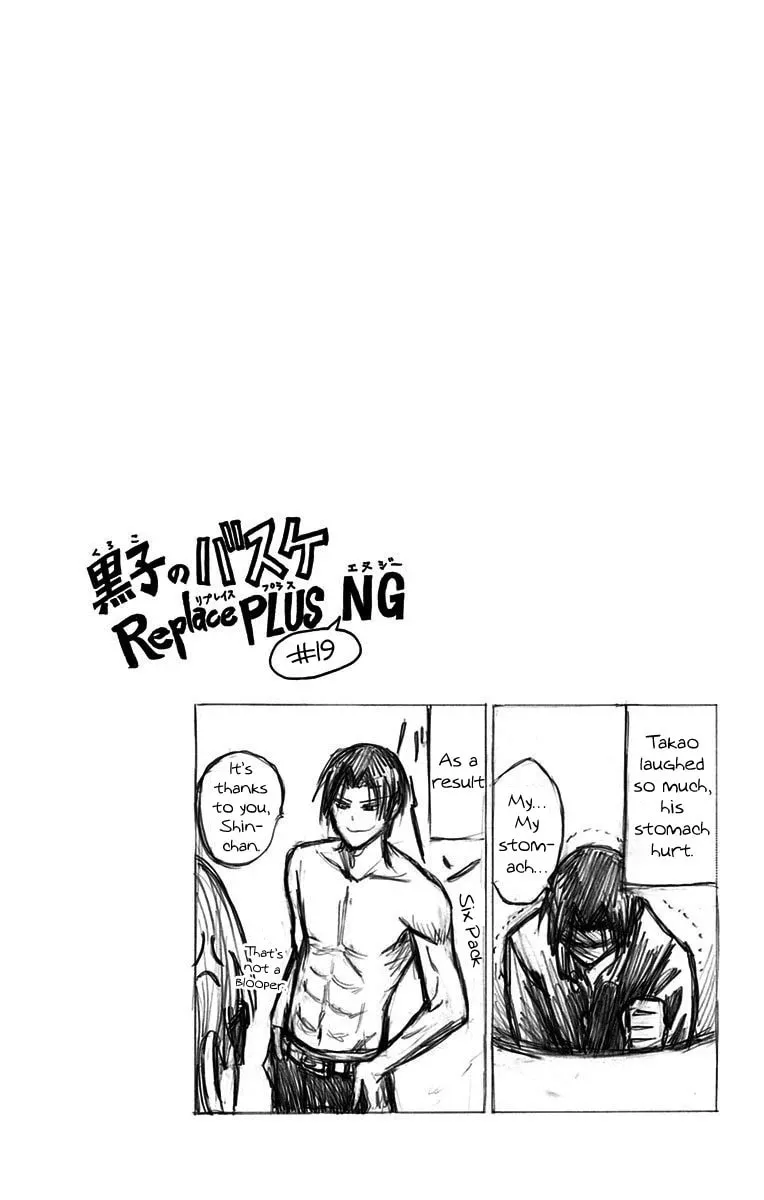 Read Kuroko no Basket - Replace Plus chapter 18 image 52 on Lezhin