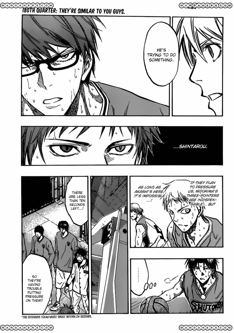 Kuroko no Basket - Replace Plus Chapter 180 page 5 - 