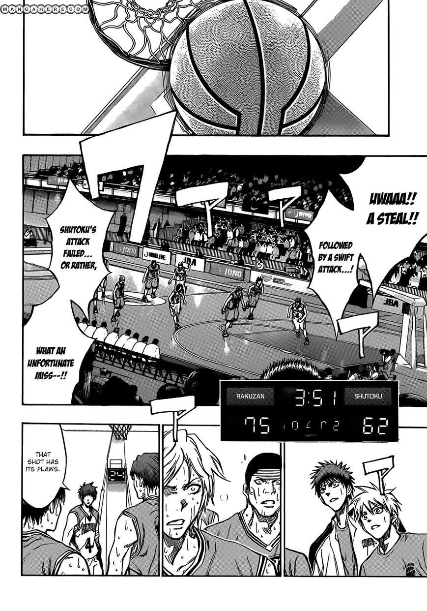Kuroko no Basket - Replace Plus Chapter 182 page 12 - 