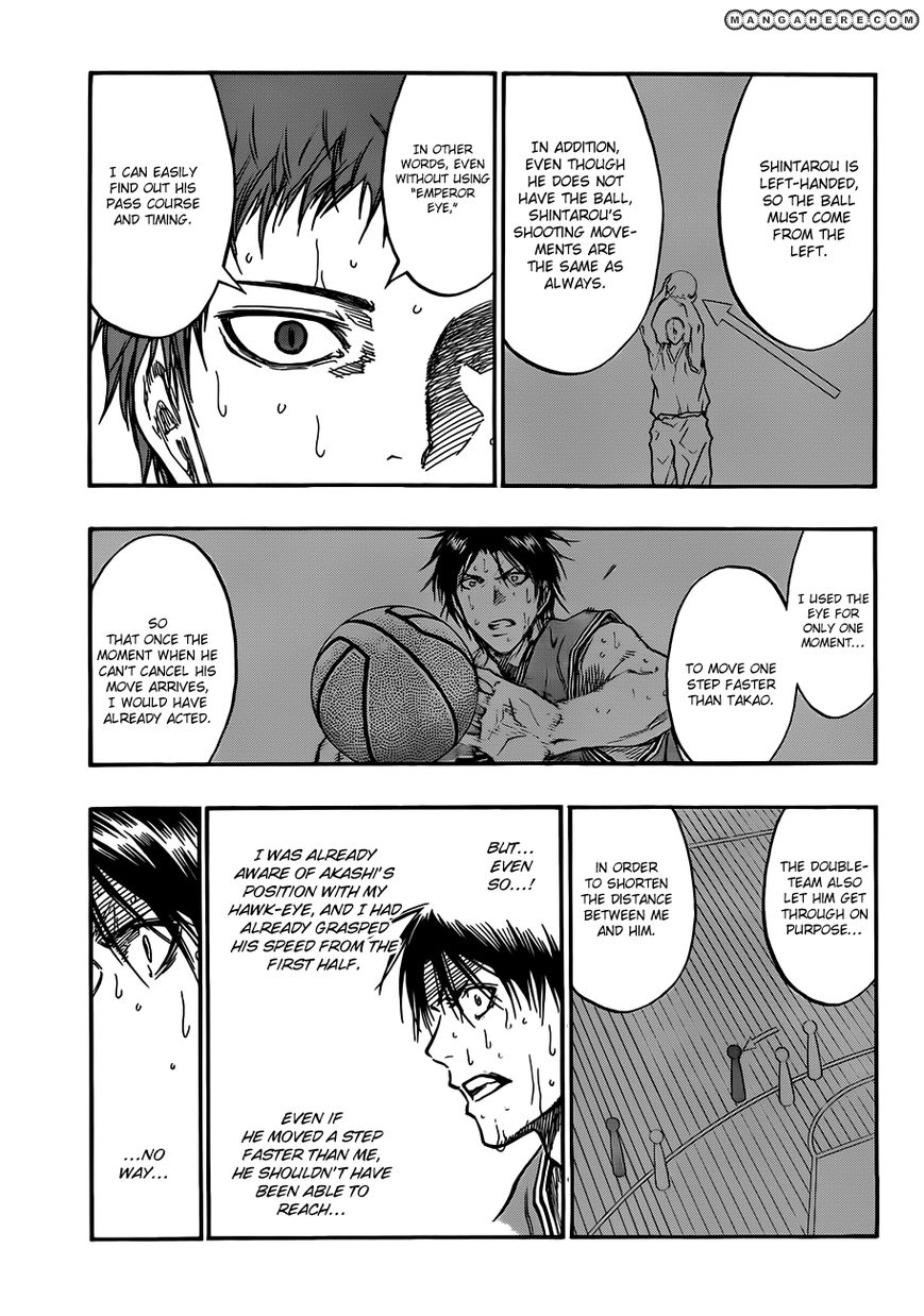 Kuroko no Basket - Replace Plus Chapter 182 page 13 - 