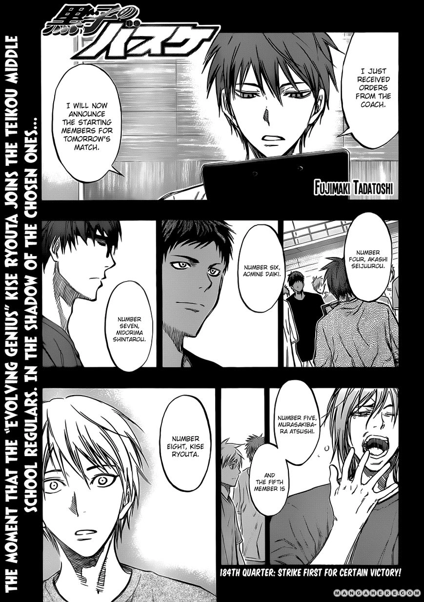 Kuroko no Basket - Replace Plus Chapter 184 page 1 - 