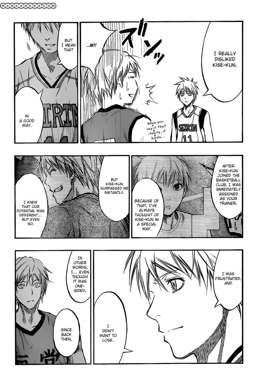 Kuroko no Basket - Replace Plus Chapter 184 page 14 - 