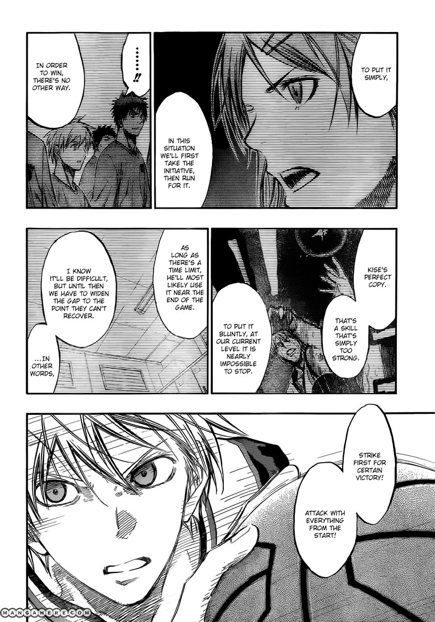 Kuroko no Basket - Replace Plus Chapter 184 page 17 - 