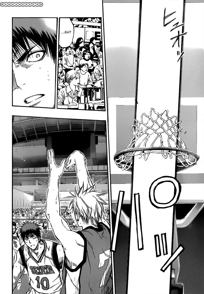 Kuroko no Basket - Replace Plus Chapter 184 page 20 - 