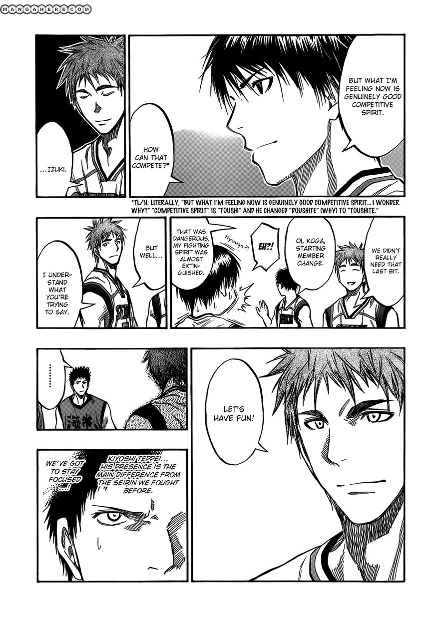 Kuroko no Basket - Replace Plus Chapter 184 page 7 - 