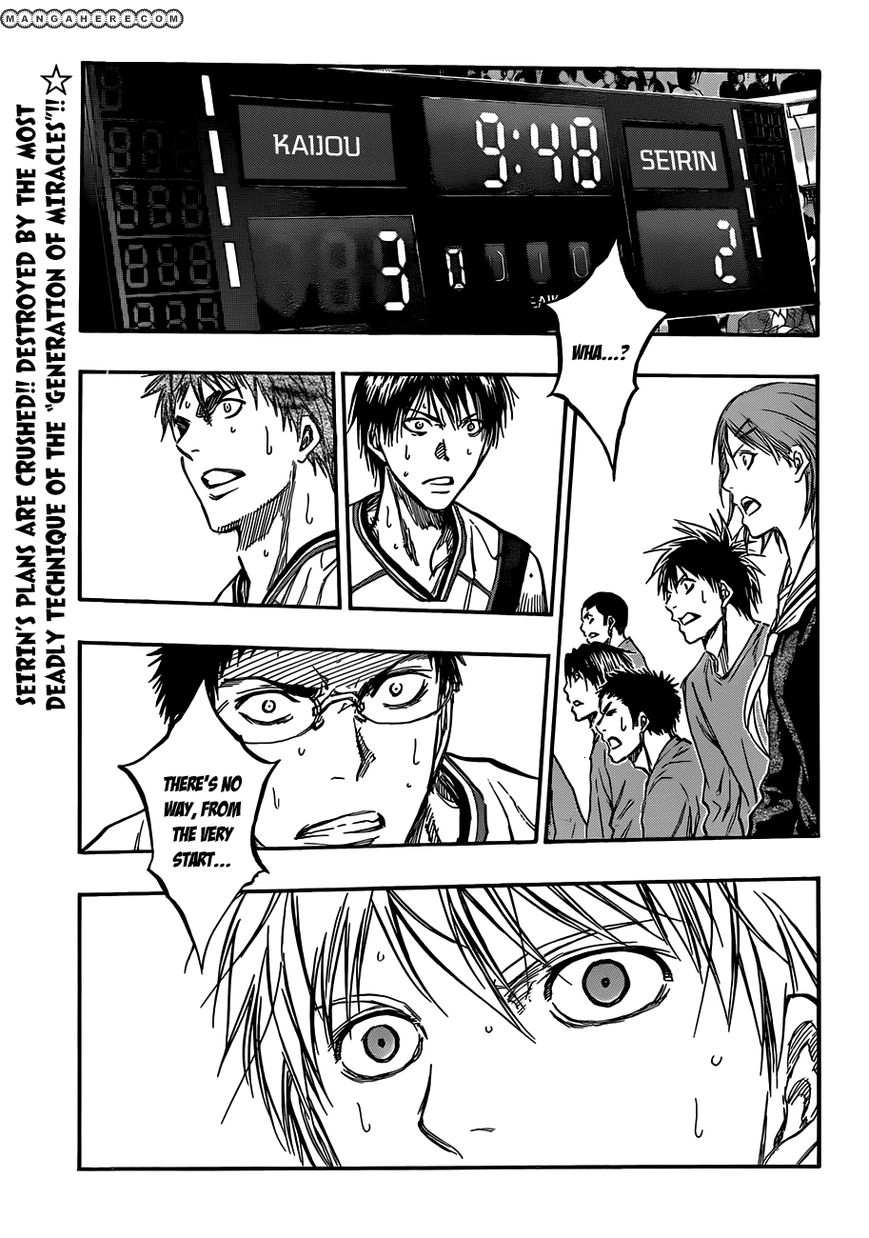 Kuroko no Basket - Replace Plus Chapter 185 page 1 - 