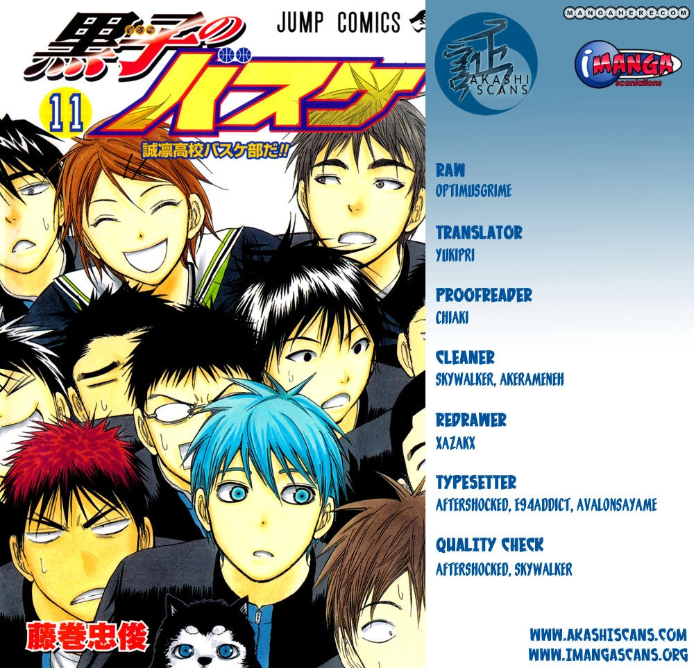 Kuroko no Basket - Replace Plus Chapter 185 page 2 - 