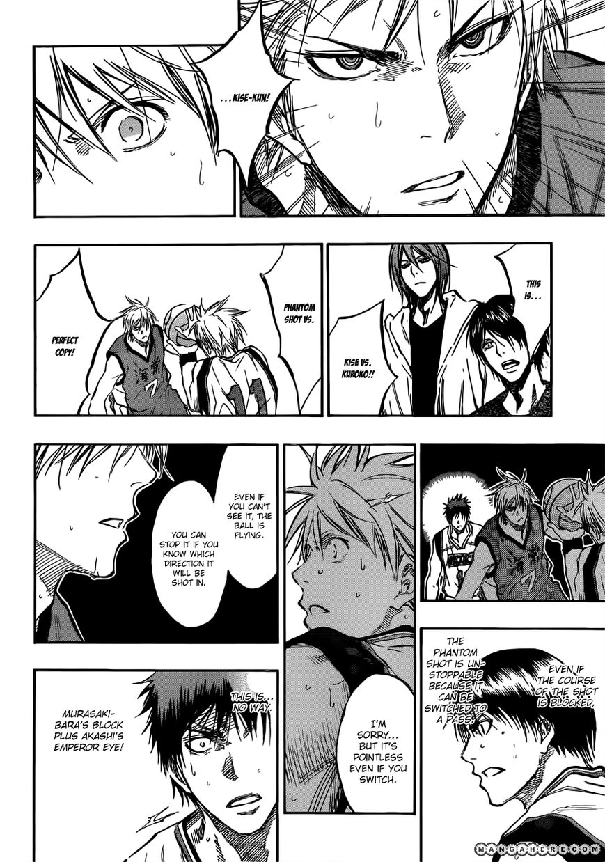 Kuroko no Basket - Replace Plus Chapter 185 page 17 - 