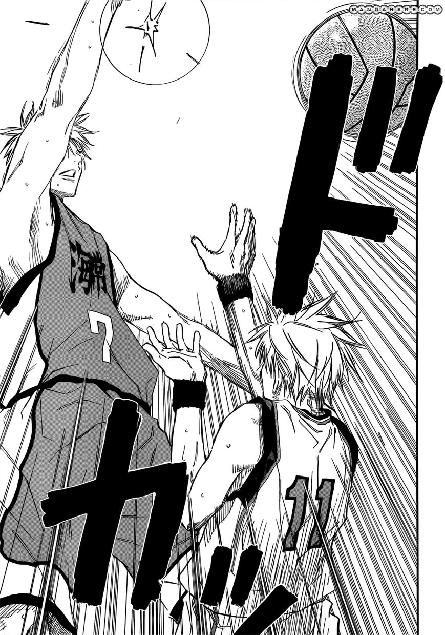 Kuroko no Basket - Replace Plus Chapter 185 page 18 - 