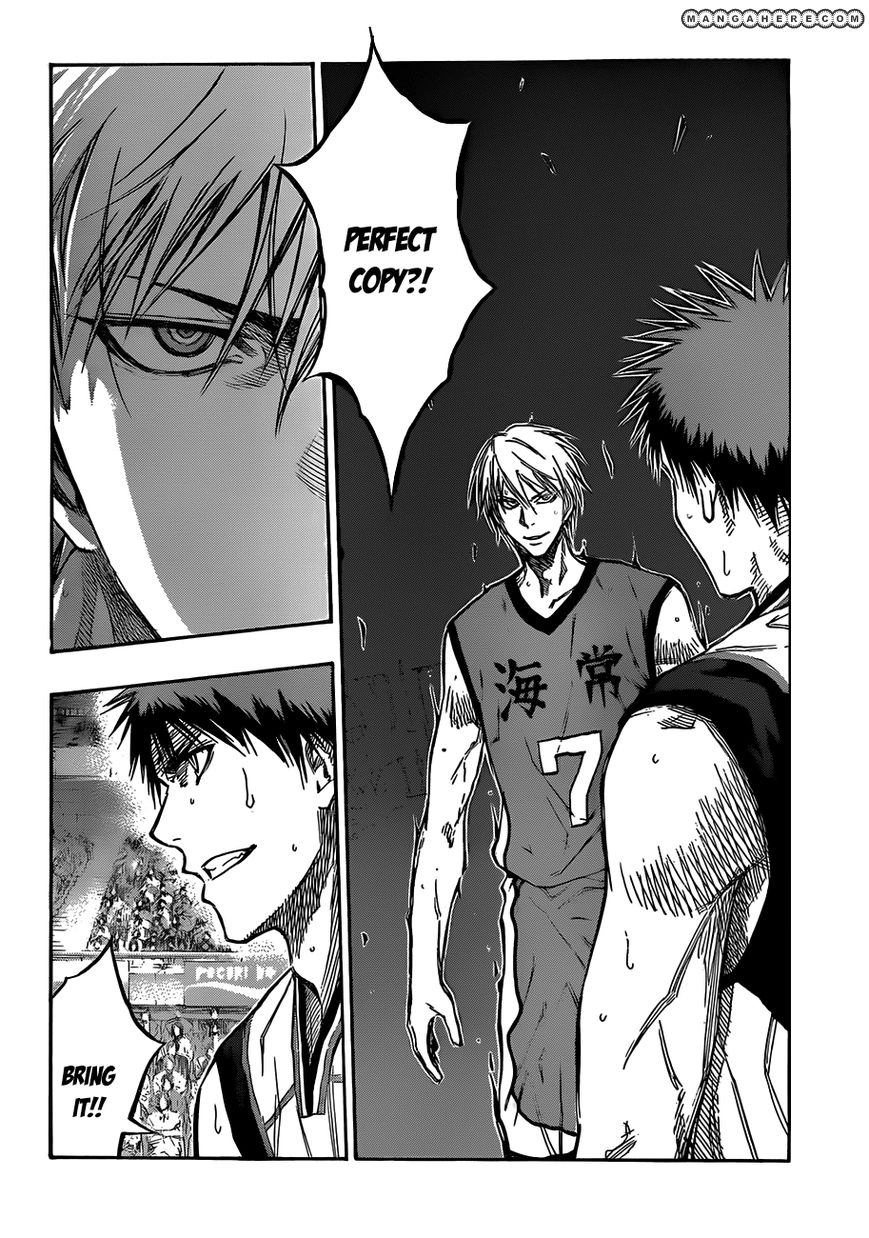 Kuroko no Basket - Replace Plus Chapter 185 page 4 - 