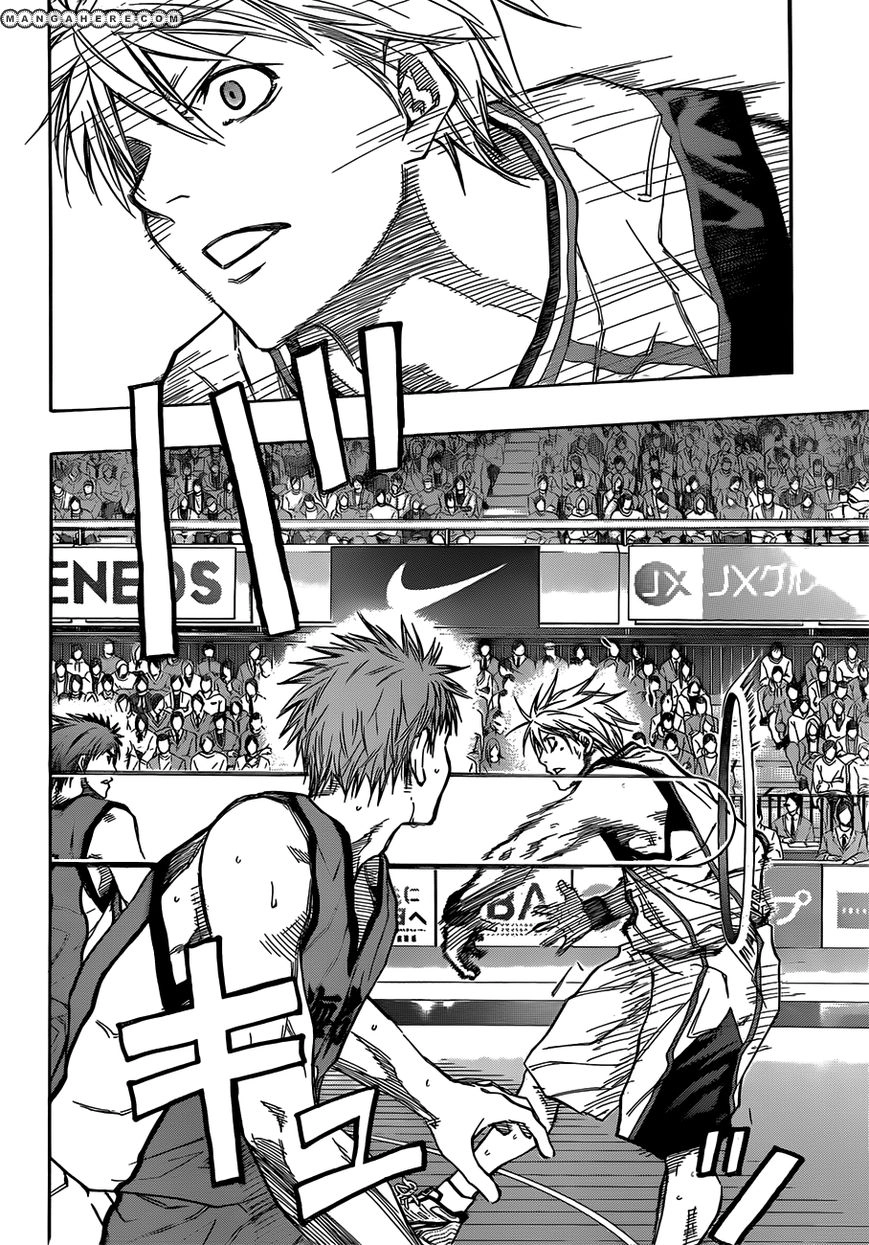 Kuroko no Basket - Replace Plus Chapter 185 page 6 - 