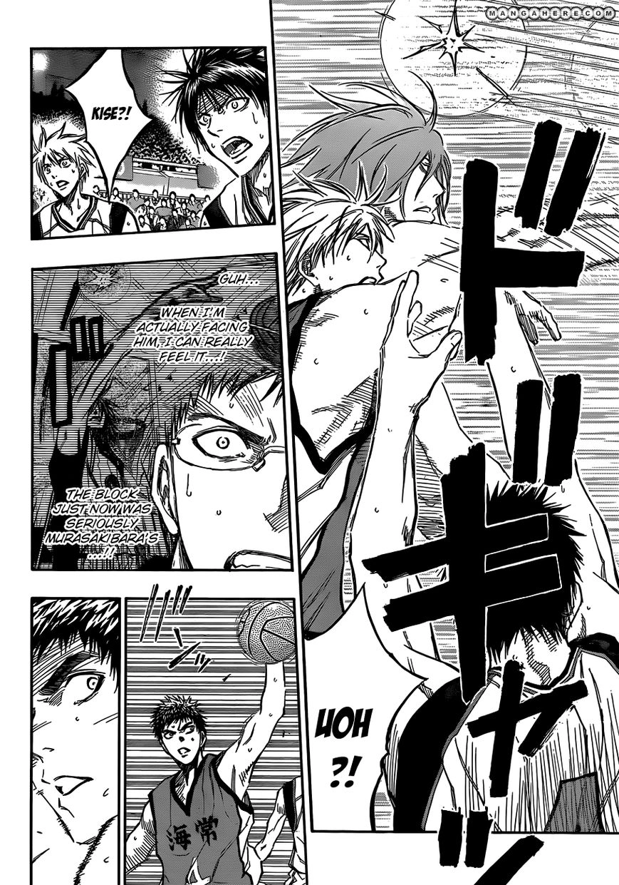 Kuroko no Basket - Replace Plus Chapter 185 page 8 - 