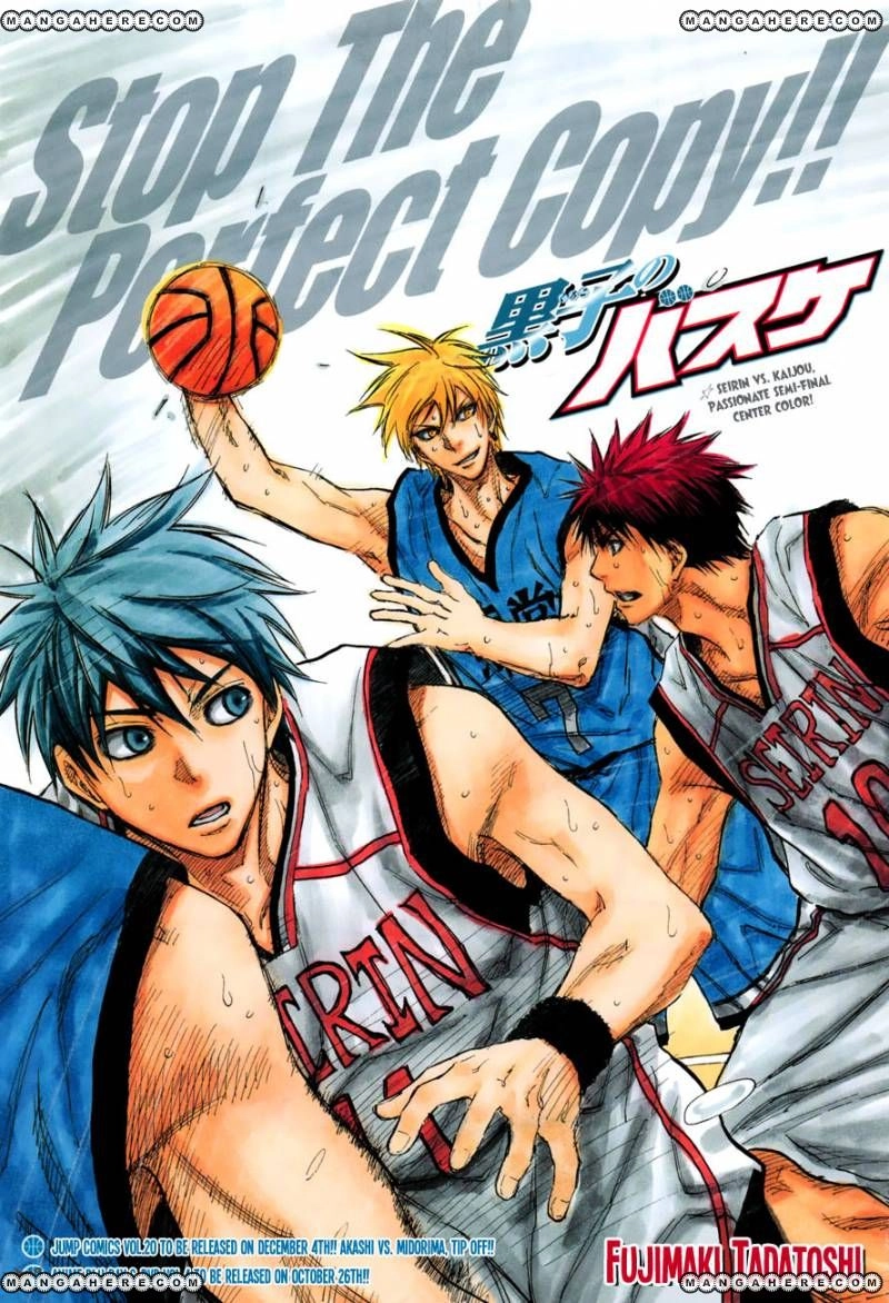 Kuroko no Basket - Replace Plus Chapter 186 page 1 - 