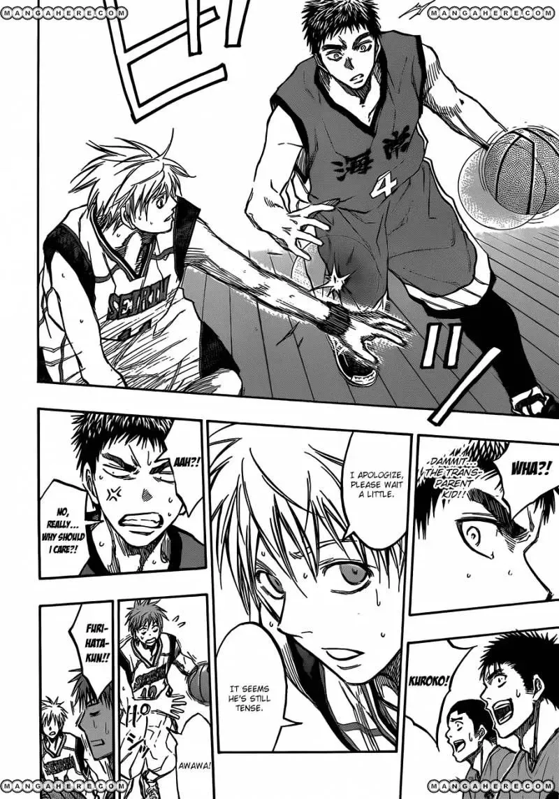 Kuroko no Basket - Replace Plus Chapter 186 page 20 - 