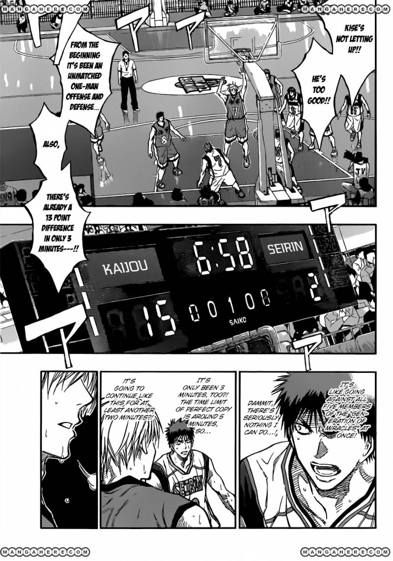 Kuroko no Basket - Replace Plus Chapter 186 page 7 - 