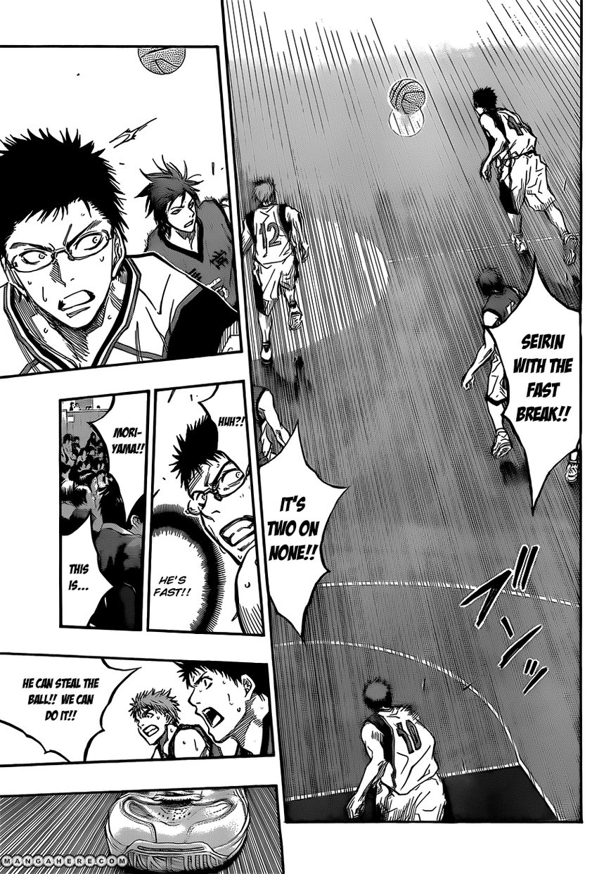 Kuroko no Basket - Replace Plus Chapter 187 page 19 - 
