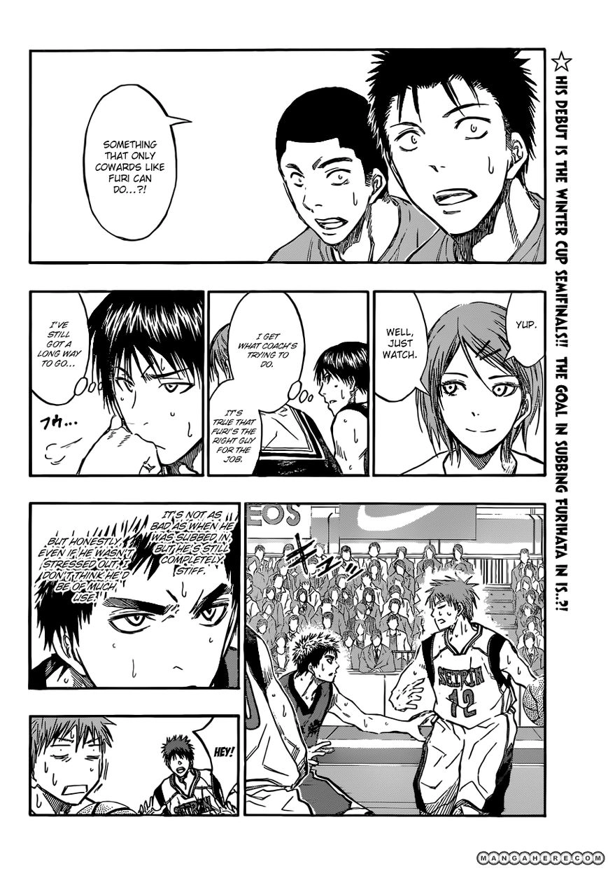 Kuroko no Basket - Replace Plus Chapter 187 page 4 - 