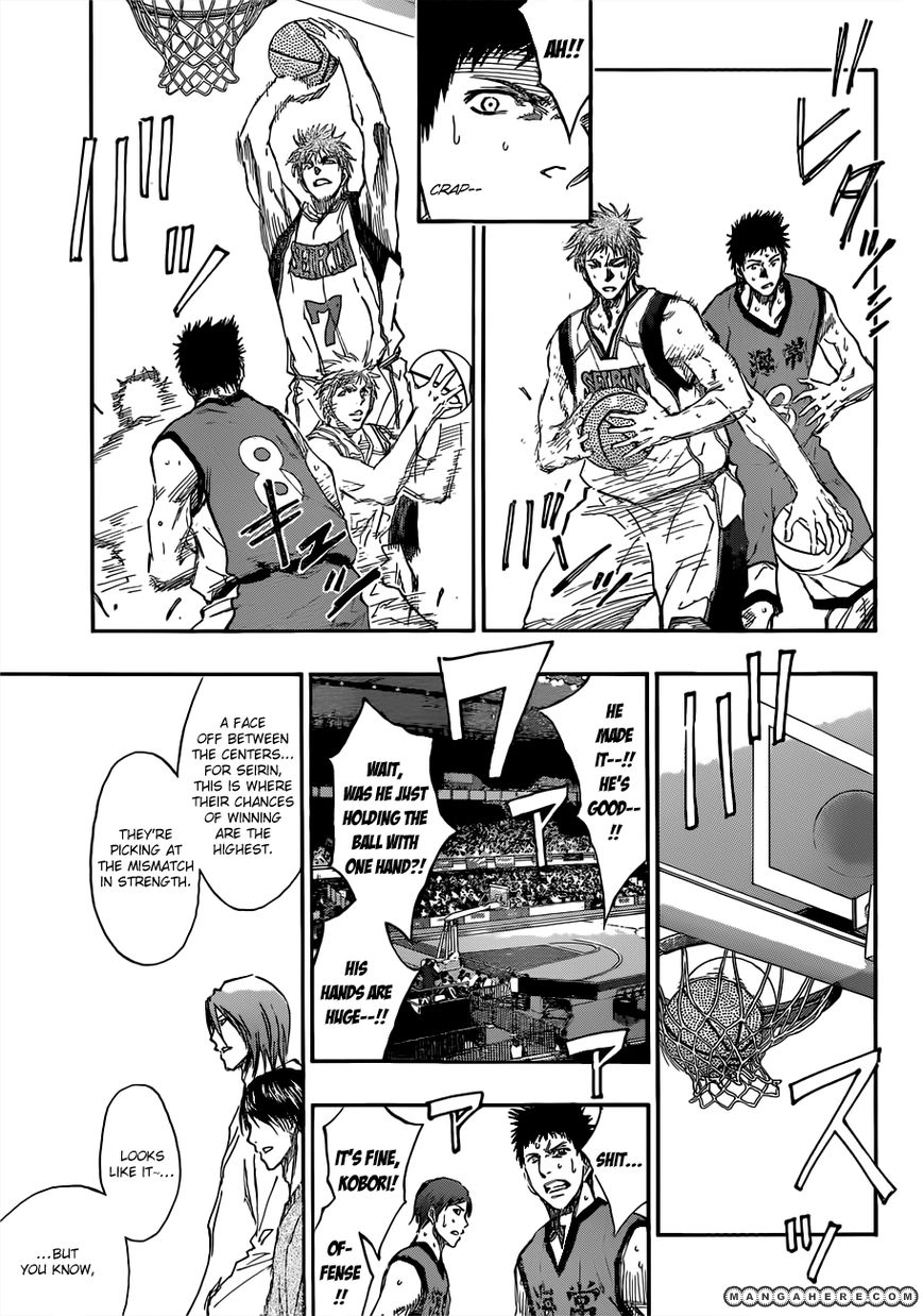 Kuroko no Basket - Replace Plus Chapter 188 page 11 - 