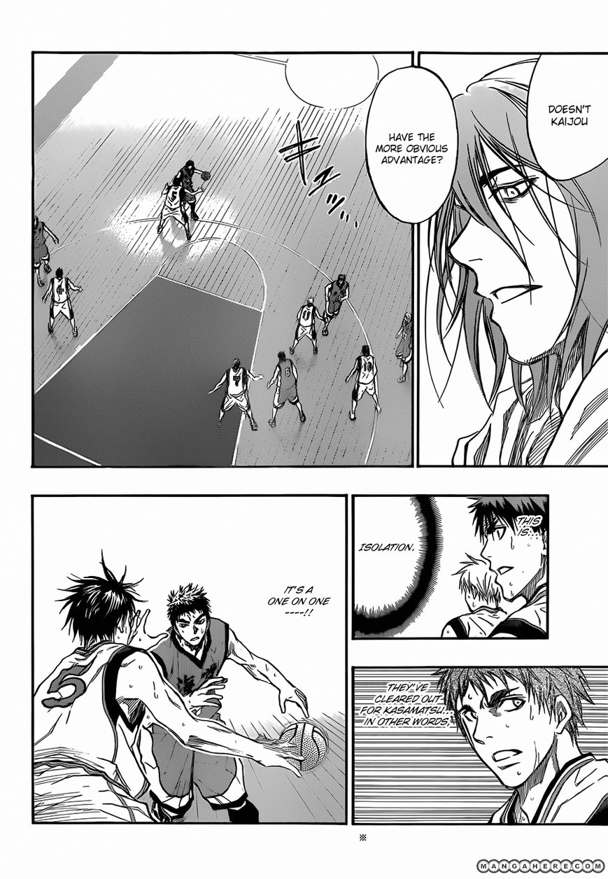 Kuroko no Basket - Replace Plus Chapter 188 page 12 - 