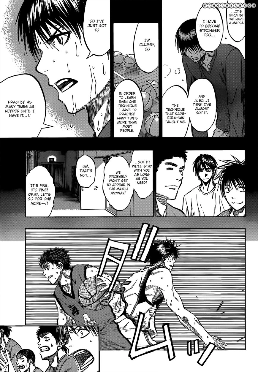 Kuroko no Basket - Replace Plus Chapter 188 page 19 - 