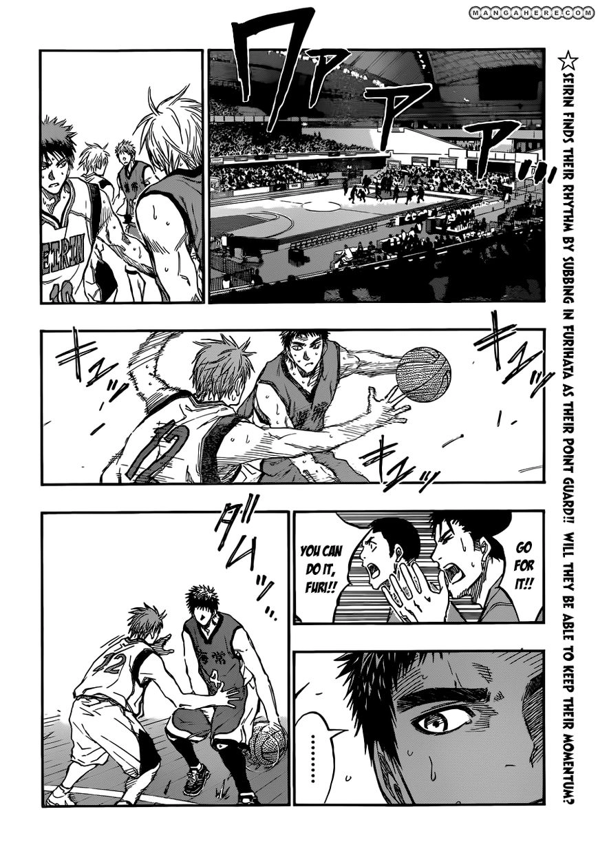 Kuroko no Basket - Replace Plus Chapter 188 page 4 - 