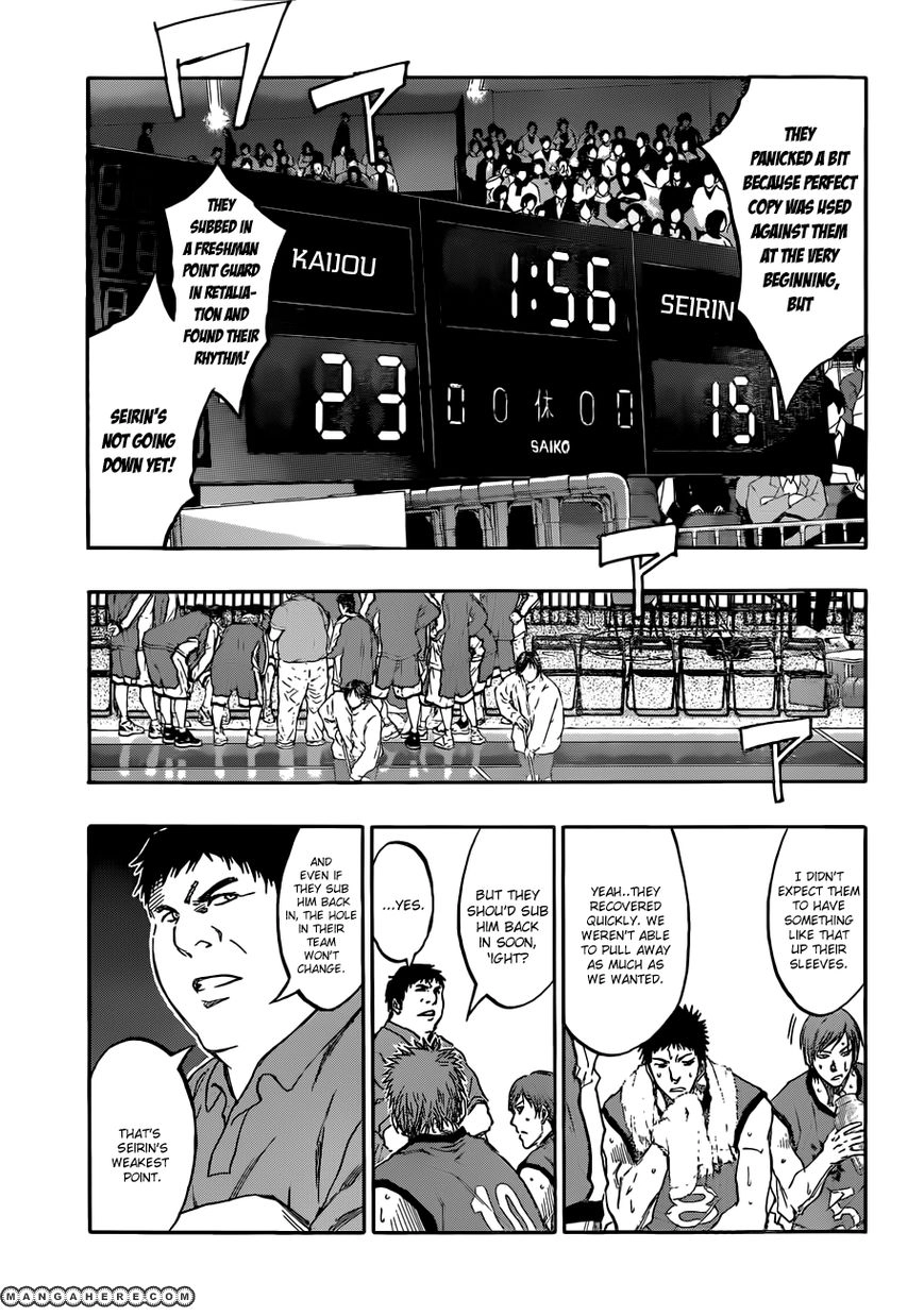 Kuroko no Basket - Replace Plus Chapter 188 page 7 - 