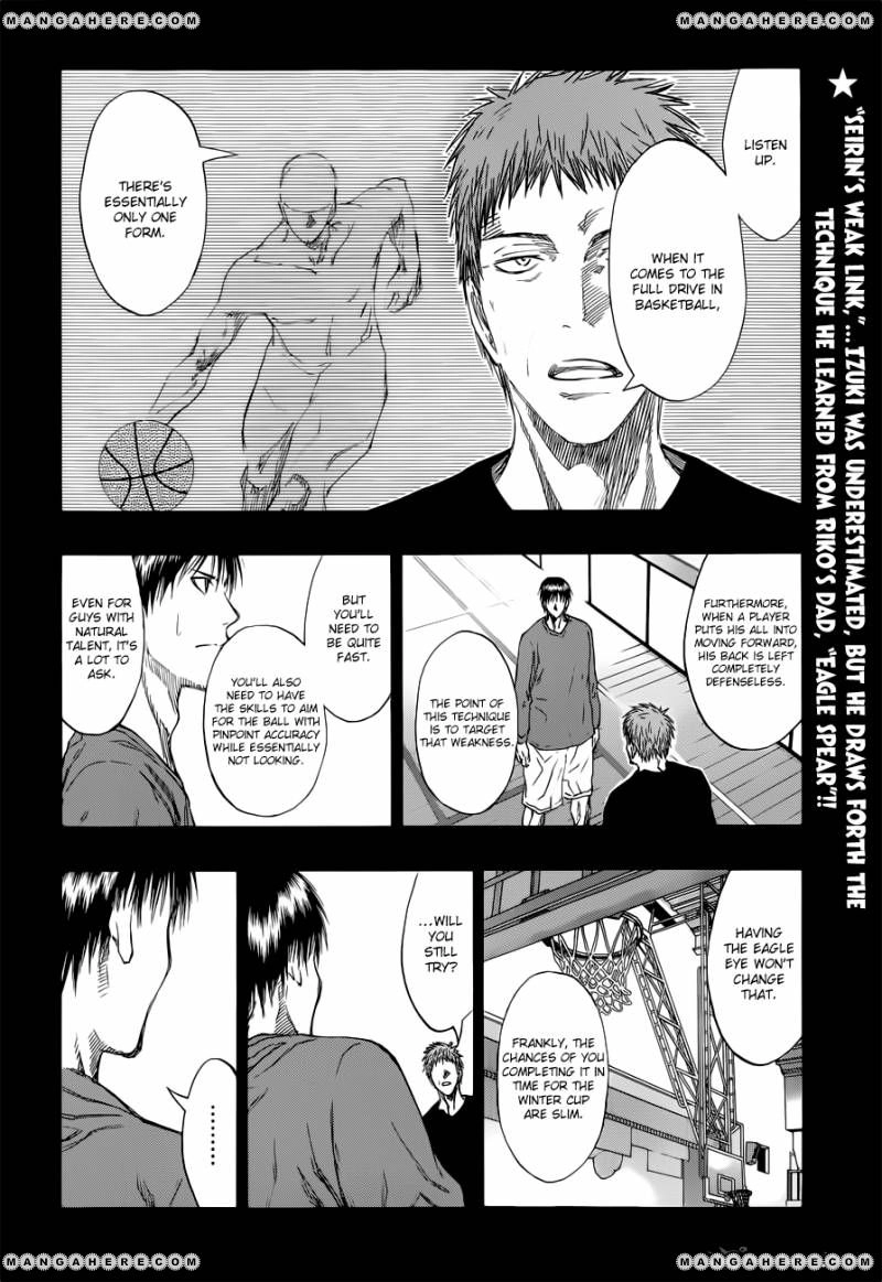 Kuroko no Basket - Replace Plus Chapter 189 page 4 - 