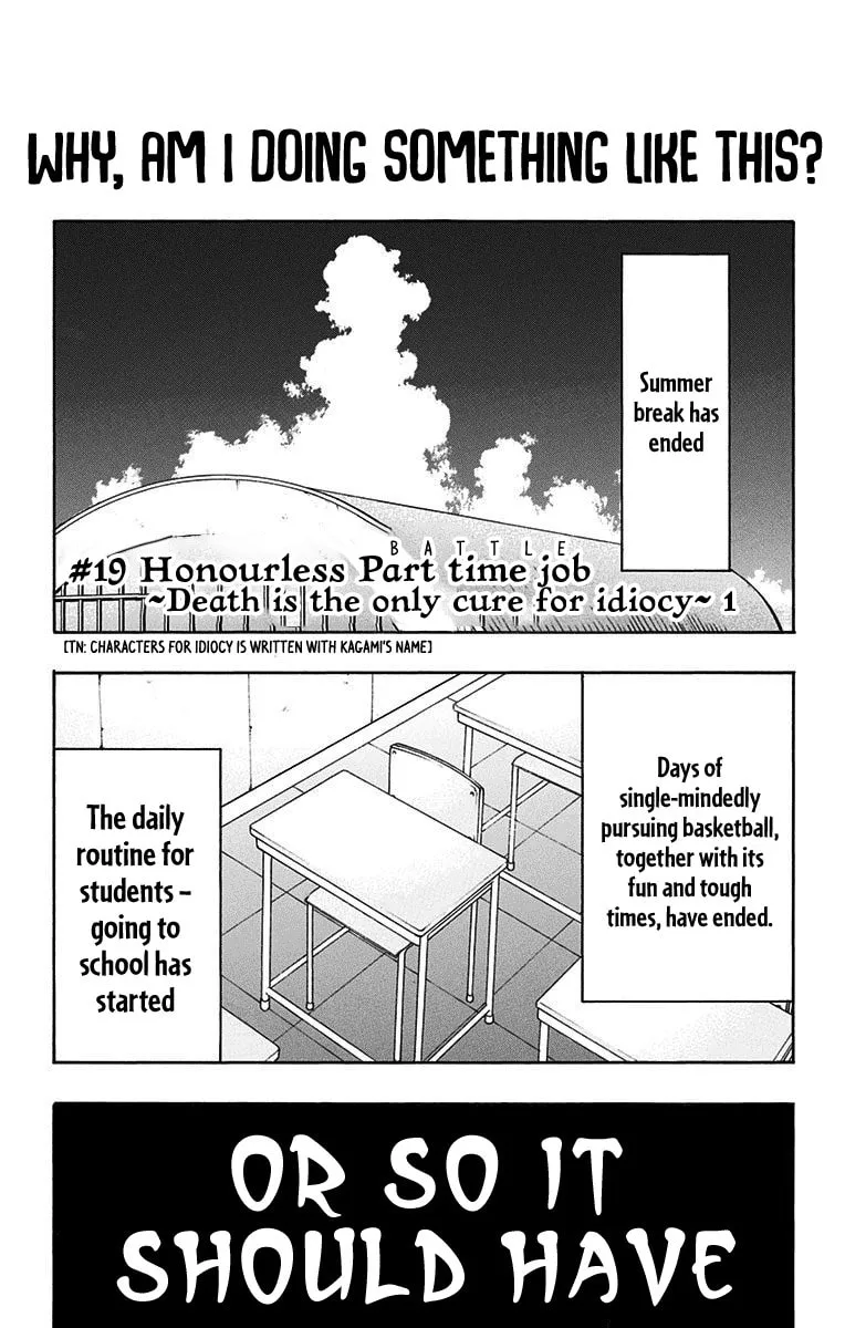 Read Kuroko no Basket - Replace Plus chapter 19 image 1 on Lezhin