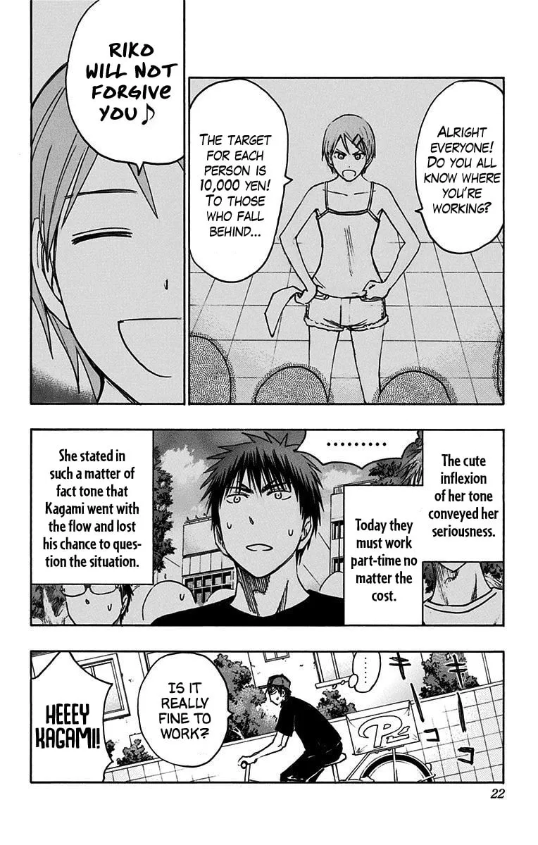 Read Kuroko no Basket - Replace Plus chapter 19 image 12 on Lezhin