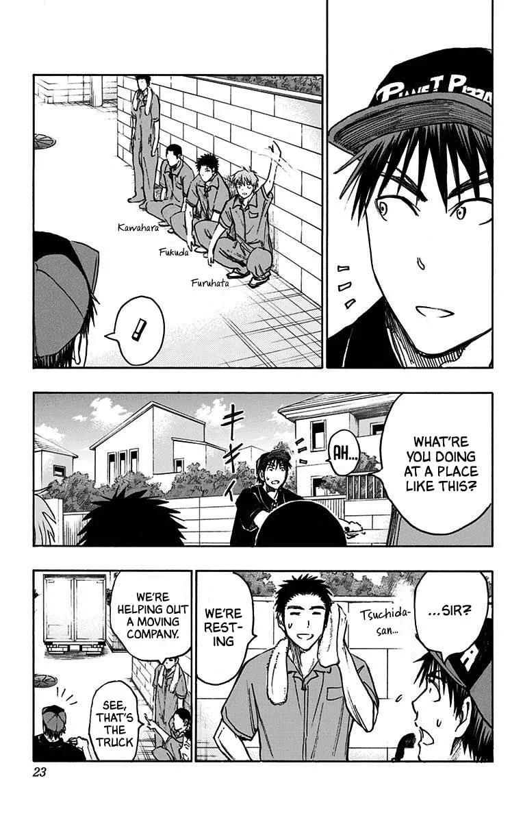 Read Kuroko no Basket - Replace Plus chapter 19 image 13 on Lezhin
