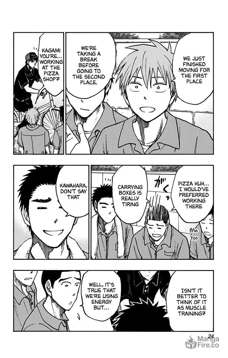 Read Kuroko no Basket - Replace Plus chapter 19 image 14 on Lezhin