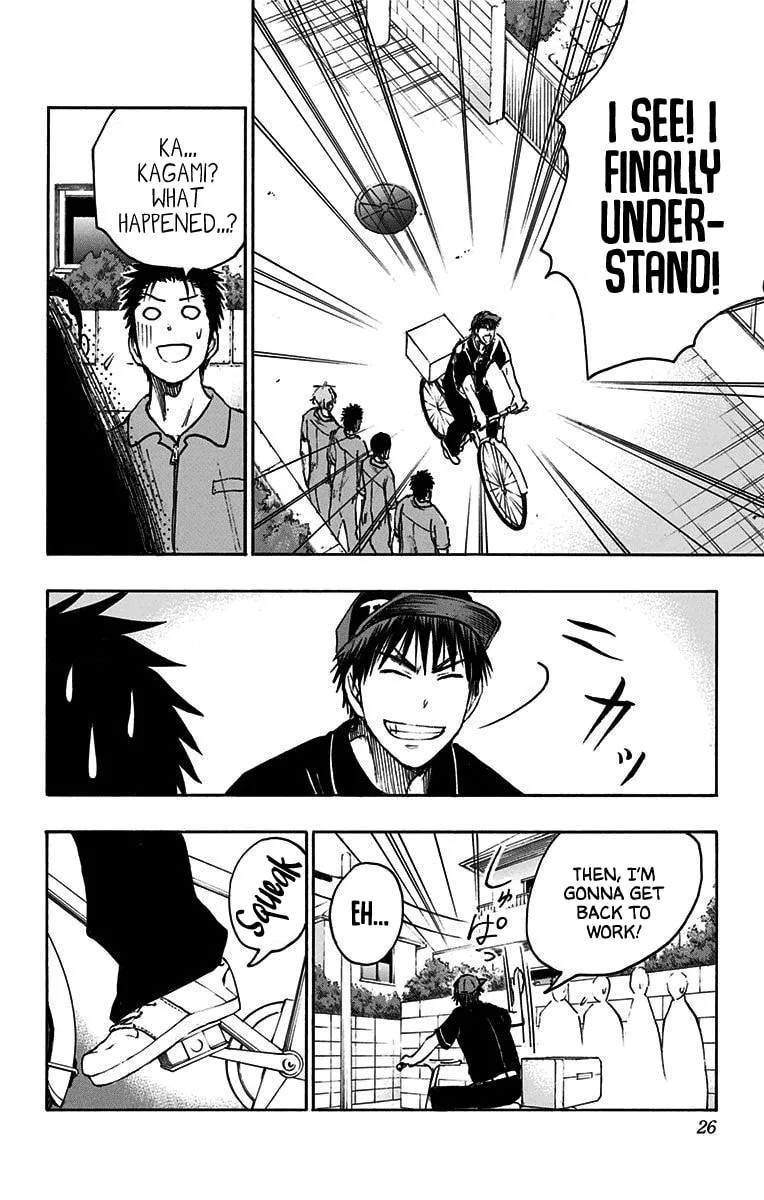 Read Kuroko no Basket - Replace Plus chapter 19 image 16 on Lezhin