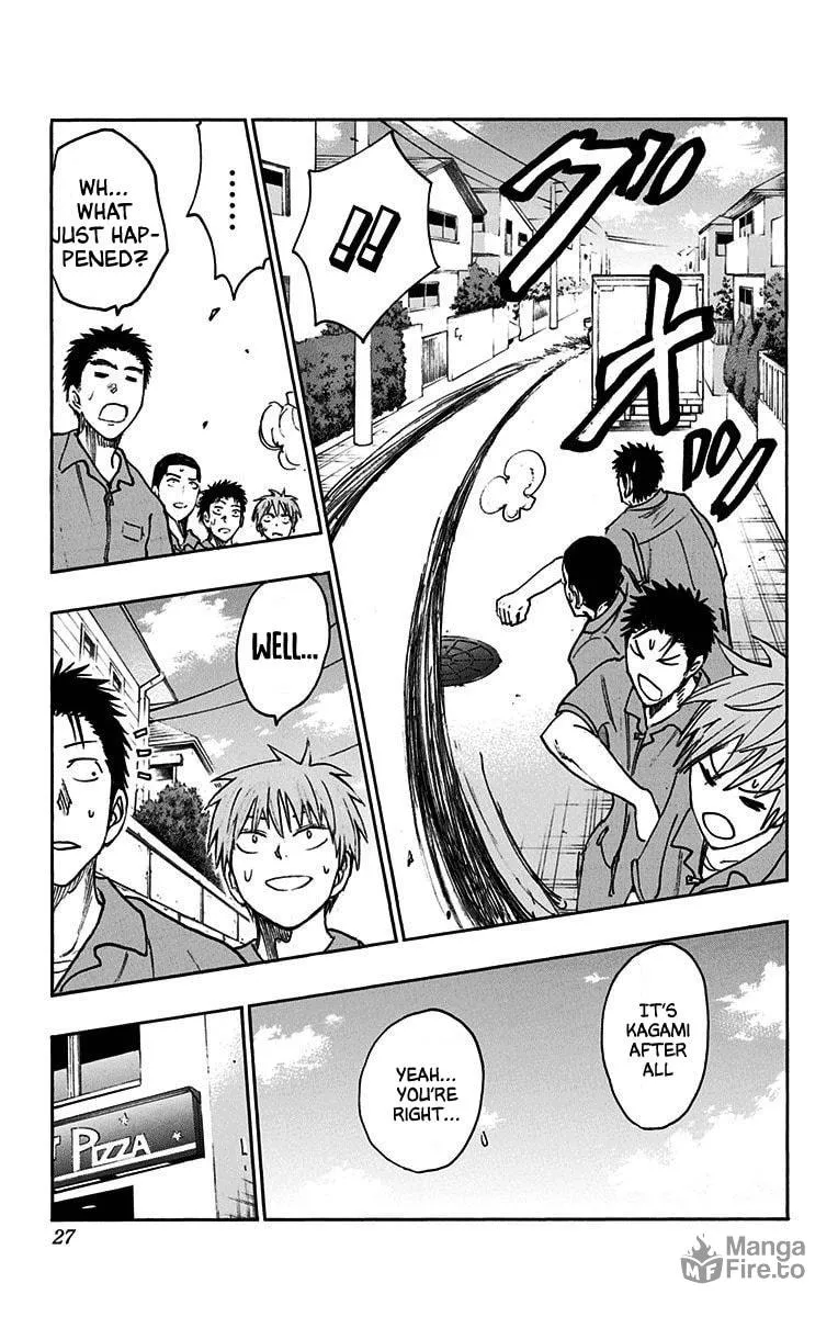 Read Kuroko no Basket - Replace Plus chapter 19 image 17 on Lezhin