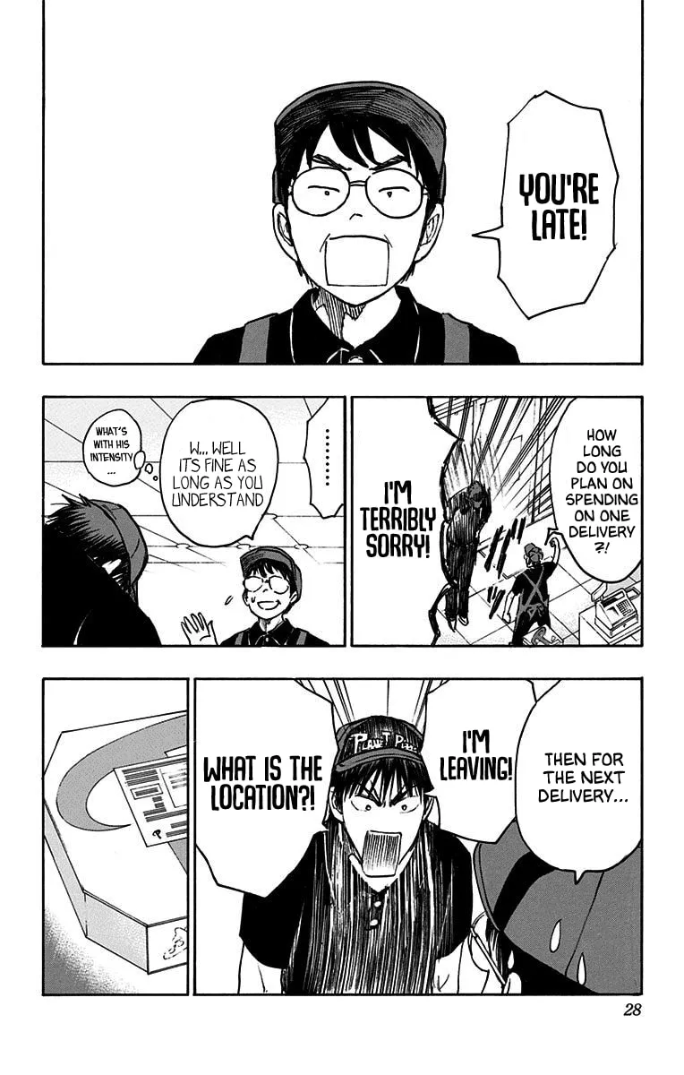 Read Kuroko no Basket - Replace Plus chapter 19 image 18 on Lezhin