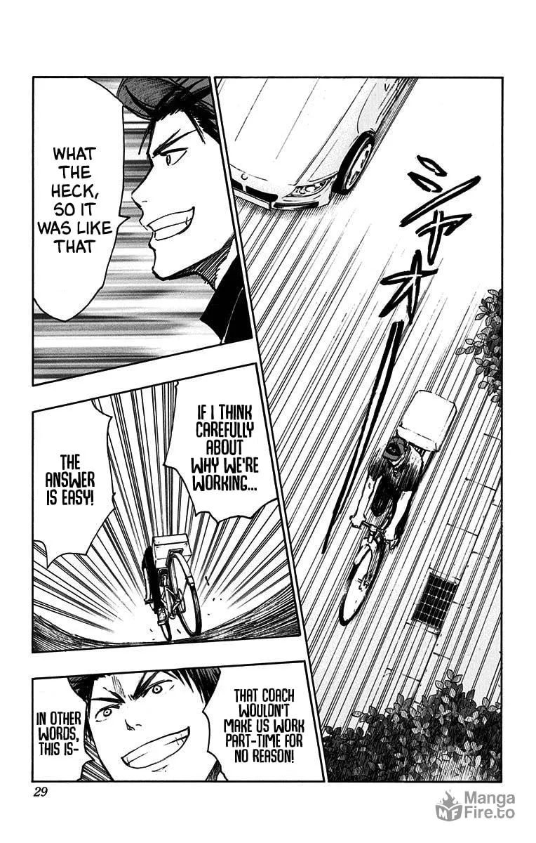 Read Kuroko no Basket - Replace Plus chapter 19 image 19 on Lezhin