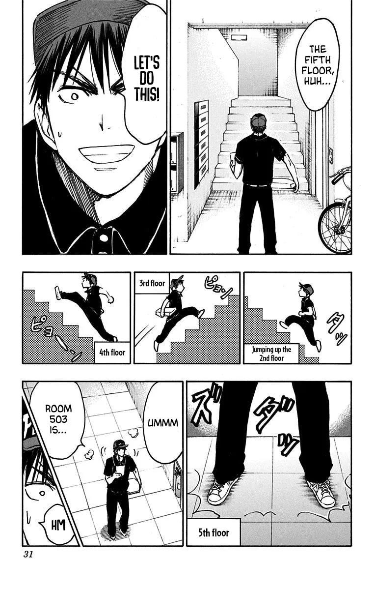 Read Kuroko no Basket - Replace Plus chapter 19 image 21 on Lezhin