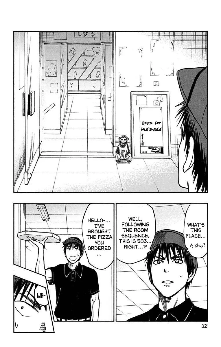 Read Kuroko no Basket - Replace Plus chapter 19 image 22 on Lezhin