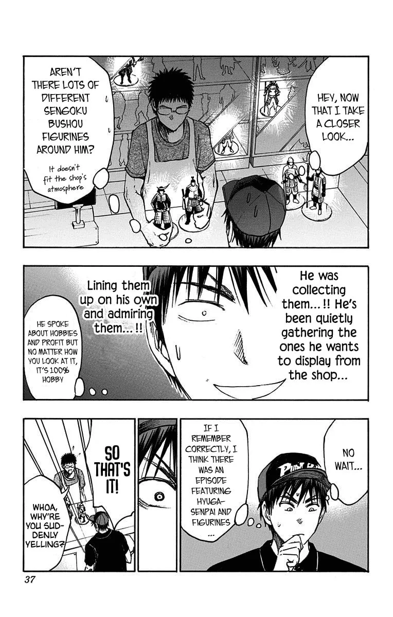 Read Kuroko no Basket - Replace Plus chapter 19 image 27 on Lezhin
