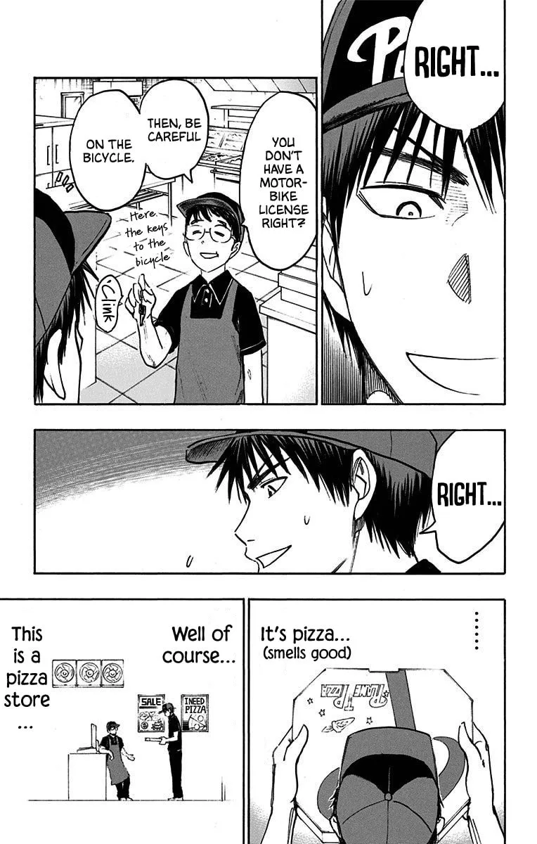 Read Kuroko no Basket - Replace Plus chapter 19 image 3 on Lezhin