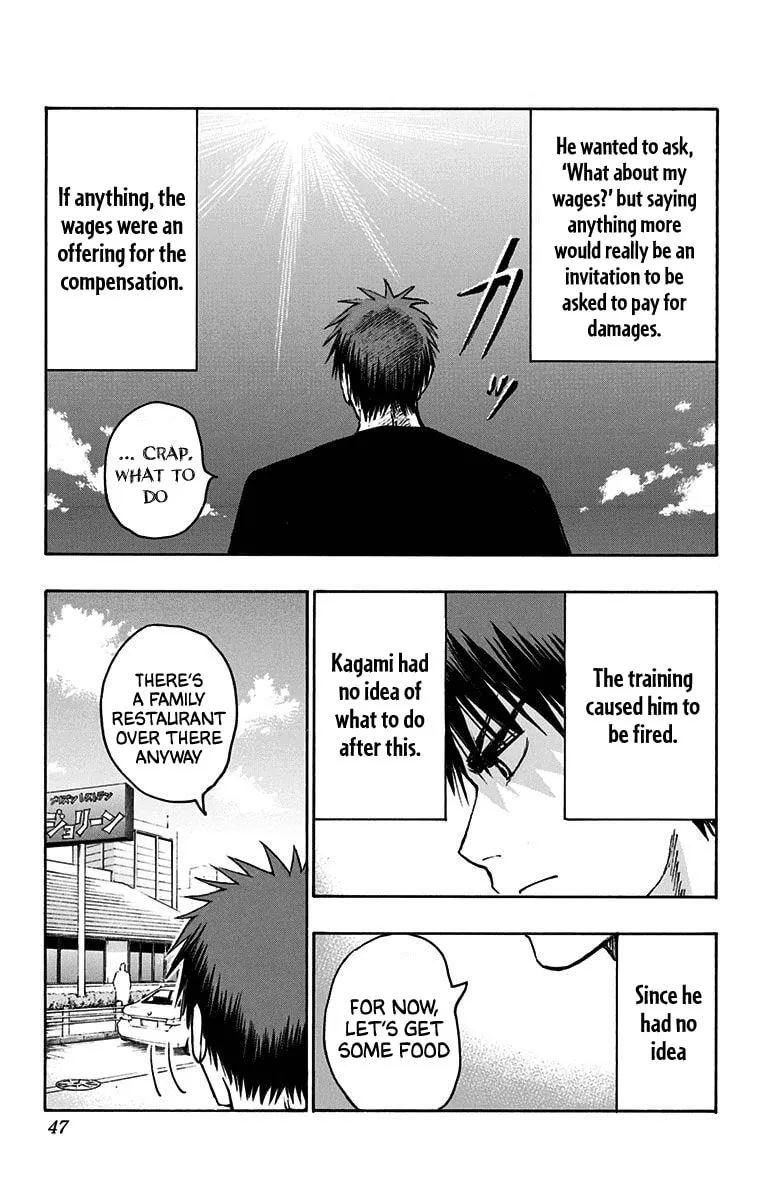 Read Kuroko no Basket - Replace Plus chapter 19 image 37 on Lezhin