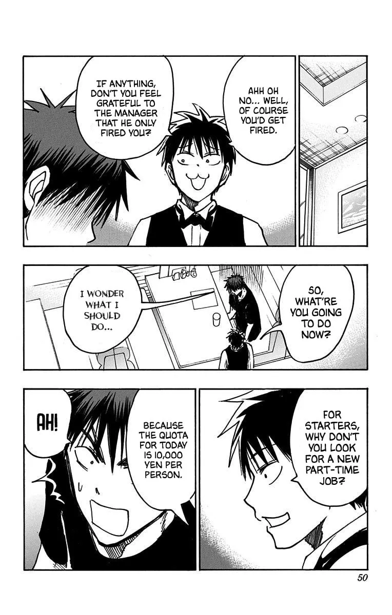 Read Kuroko no Basket - Replace Plus chapter 19 image 40 on Lezhin